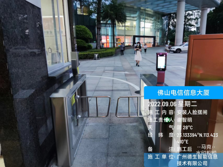 不朽情缘 人脸闸机入驻佛山电信信息大厦